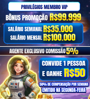 Formulário registro 7swin